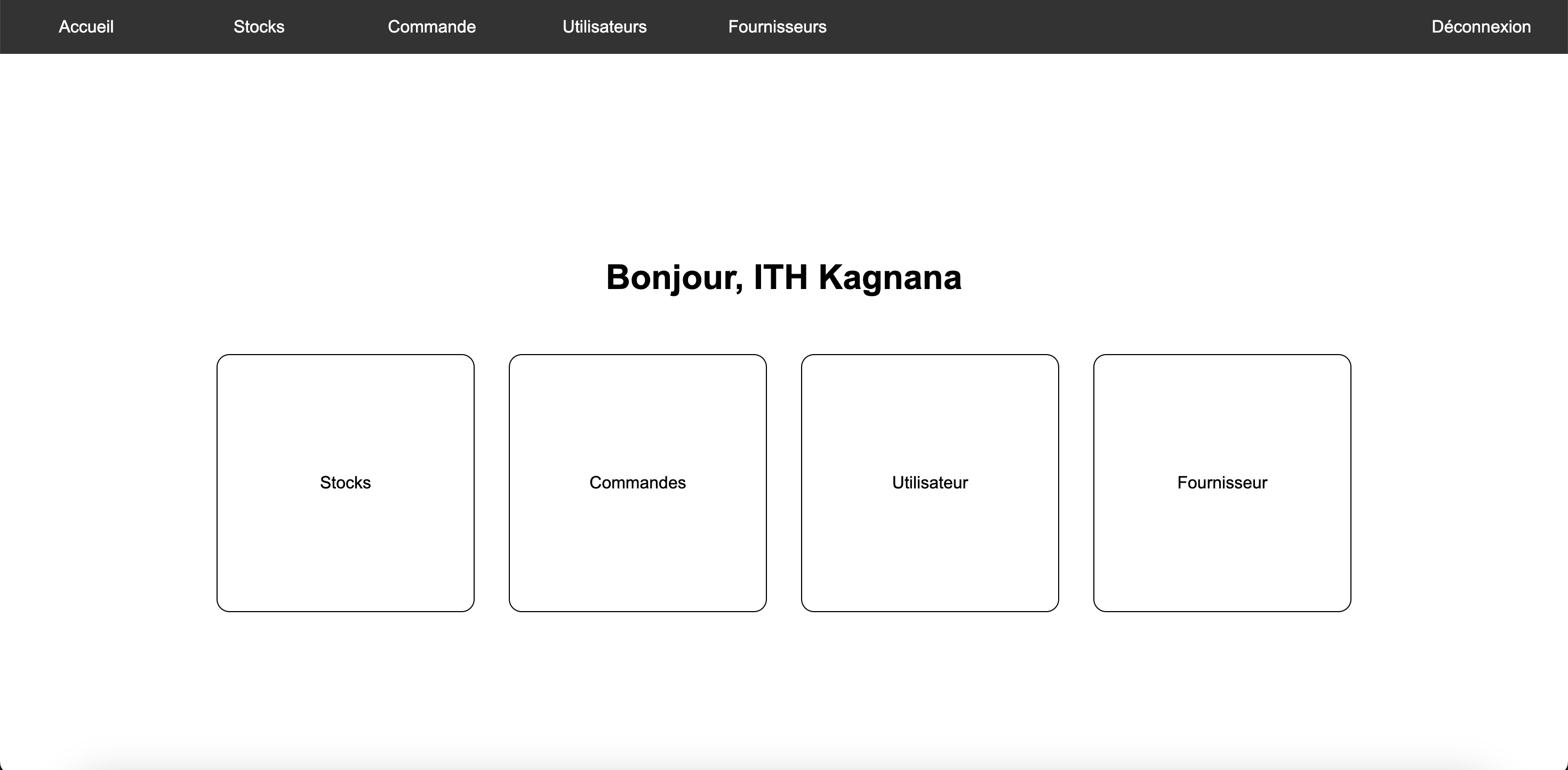 GSBStock project screenshot